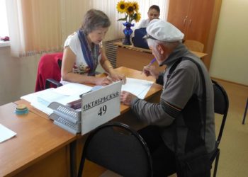 Губернаторские выборы в Новосибирской области пройдут в сентябре 2018 года