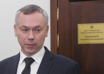 Травников вмешался в «инсулиновую историю», новосибирцам обещают «нормализацию ситуации»