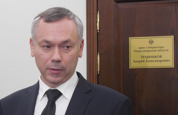 Травников вмешался в «инсулиновую историю», новосибирцам обещают «нормализацию ситуации»