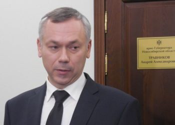 Травников договорился обсуждать острые новосибирские темы прежде всего с горсоветом
