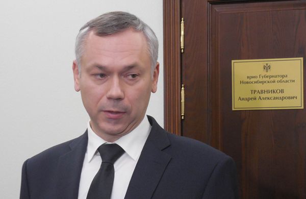 Травников договорился обсуждать острые новосибирские темы прежде всего с горсоветом