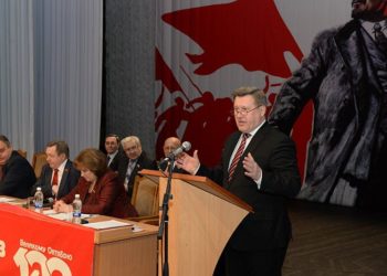 Локоть призвал сделать всё для победы кандидата КПРФ на выборах новосибирского губернатора