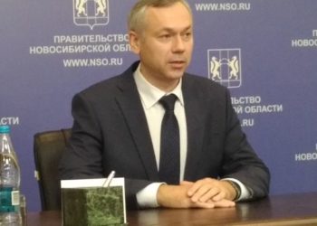 Травников раскритиковал чиновников за спешку с изъятием земли ради четвертого моста