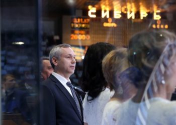 Травников возглавил попечительский совет «Сибири», пообещав сохранить финансирование клуба