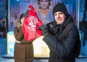 Новосибирцы получили предсказания от Светозары