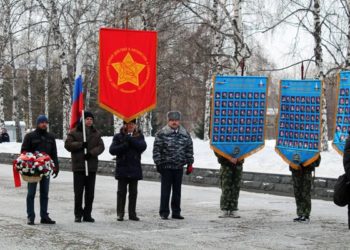 Хроника афганской войны