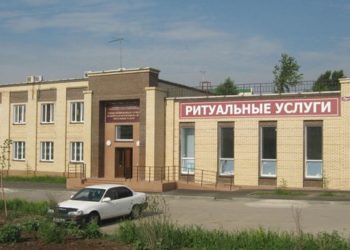 Реклама — двигатель погоста