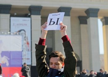 В день выборов президента новосибирцам закатят концерт в честь присоединения Крыма к РФ