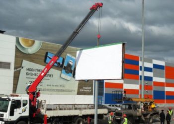 Результаты конкурса на 559 мест для рекламы аннулированы в Новосибирске