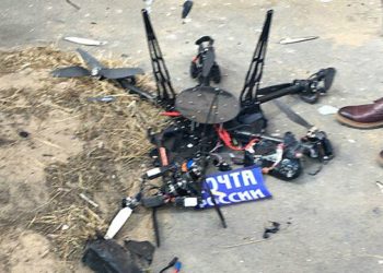 Первый беспилотник «Почты России» разбился о стену дома в Сибири вскоре после взлета