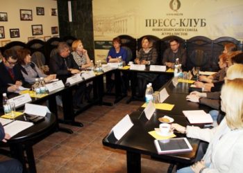 Социальная поддержка: время объединить лучшие практики