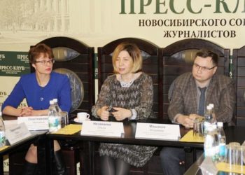 Социальная поддержка: опора на лучшие практики и инновации