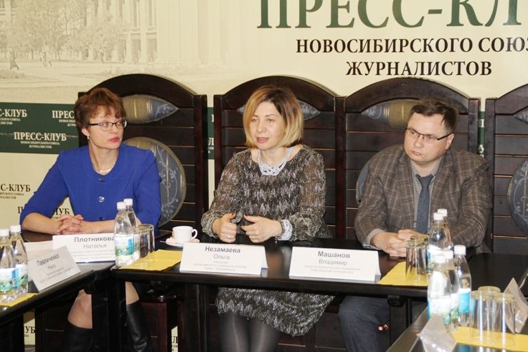 Социальная поддержка: опора на лучшие практики и инновации