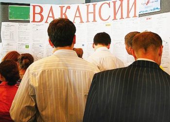 В Новосибирске вырос уровень безработицы