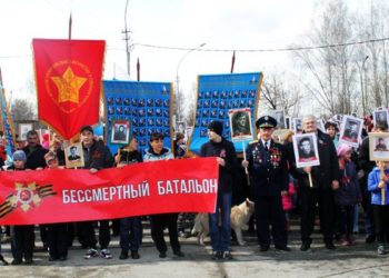 73-ю годовщину Великой Победы отметили в Пашино