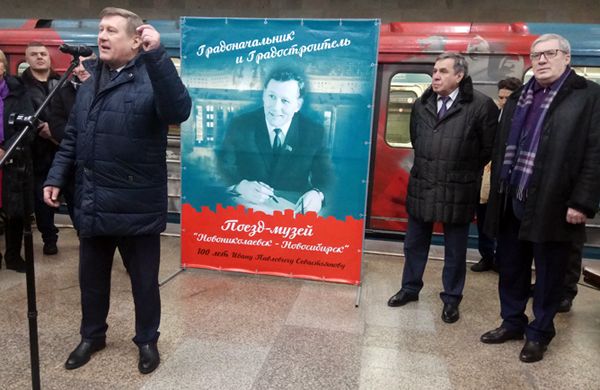 КПРФ обсуждает разделение постов губернатора и премьера после выборов в НСО