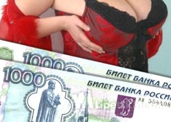 Новосибирец заставил проституток работать по строгому тарифу