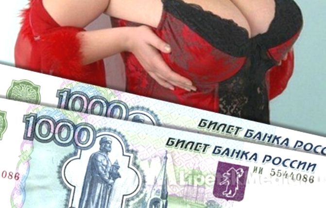 Новосибирец заставил проституток работать по строгому тарифу