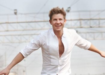 Встречаем День города! (программа праздничных мероприятий в Новосибирске)