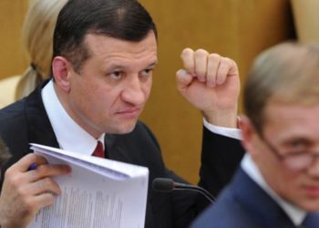 ЛДПР назвала своего кандидата в губернаторы Новосибирской области