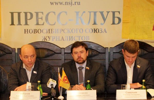 Третий пошел. Полку претендентов на пост губернатора Новосибирской области прибыло