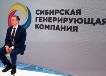 СГК может профинансировать комплексный анализ загрязнения воздуха в Новосибирске