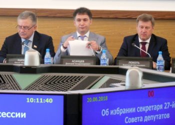 Публичные слушания в Новосибирске заменили электронной демократией