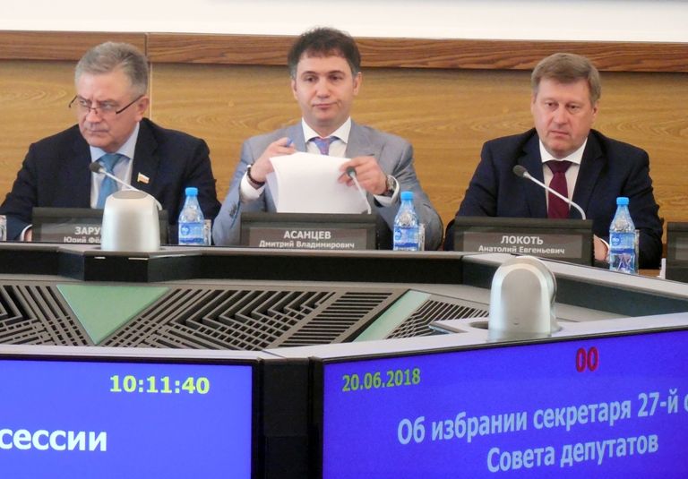 Публичные слушания в Новосибирске заменили электронной демократией