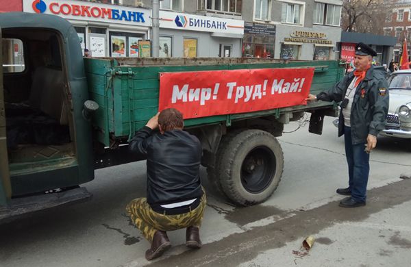 КПРФ перед губернаторскими выборами «сдает» сибирские регионы один за другим