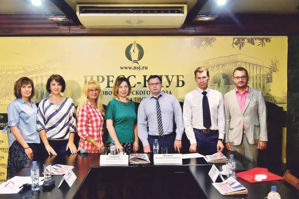 Социальная цифровизация