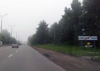 Знак-«сепаратист» появился на Бердском шоссе в Новосибирске