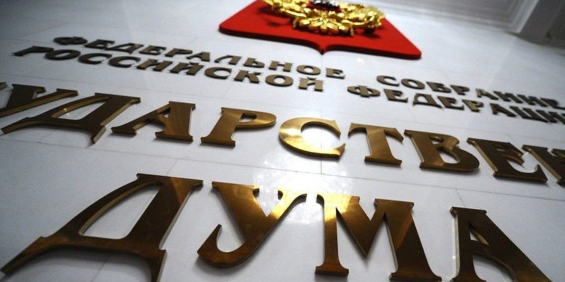 Кто поднял нам налог на всё? Результаты голосования о повышении НДС