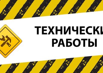 Верните деньги за мобильник: жалобы новосибирцев на товары с браком выросли на треть