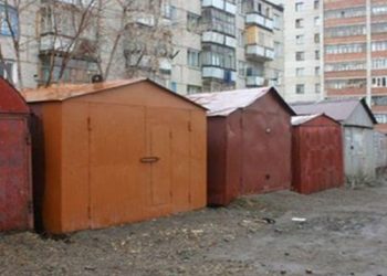 Мэрия Новосибирска снесет 65 металлических гаражей в Центральном округе