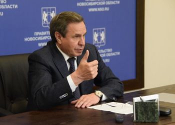 Травников отправит Городецкого в Совет Федерации — СМИ