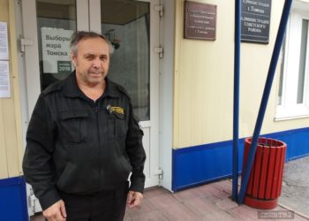 Юлия Корнева / tv2.today