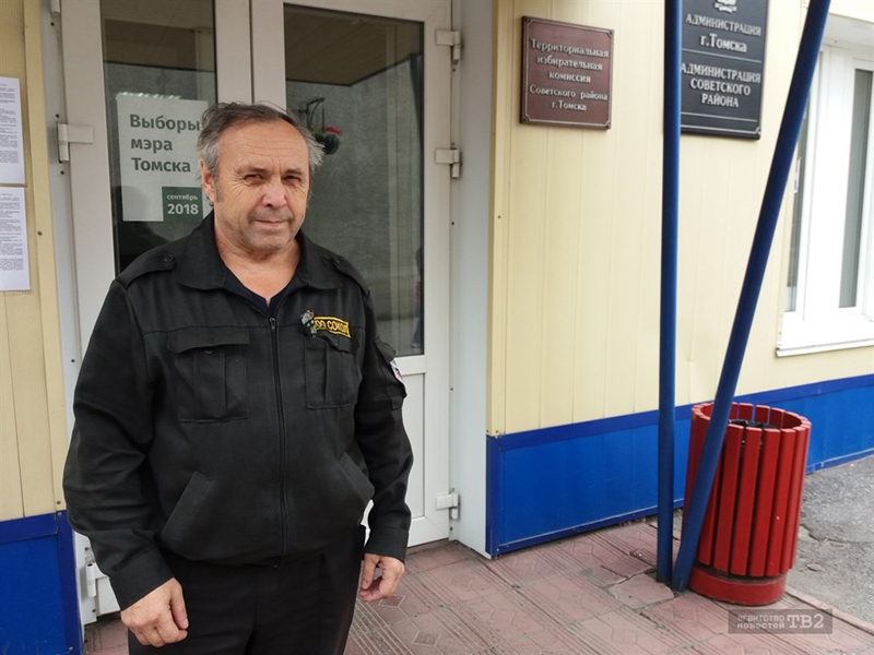 Юлия Корнева / tv2.today