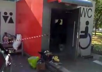 стоп-кадр из видео Кирилла Наконечного