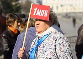 Не жизнь, а праздник! Власти РФ утвердили невероятно щедрые выходные в 2019 году