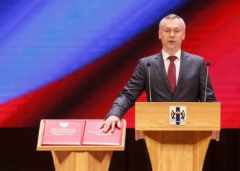 Андрей Травников официально стал губернатором