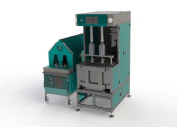 Новосибирские инноваторы представят себя на форуме  в Санкт-Петербурге