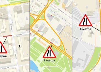 СГК рассказала о сужении новосибирских улиц