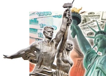 Игра в догонялки. Почему цель развития России – догнать и перегнать другие страны