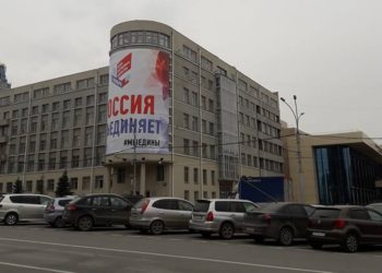 "Фейсбук" Юрия Лобанова