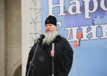 Алексей Чистяков / НДН.инфо