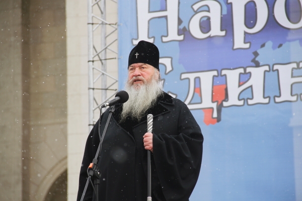 Алексей Чистяков / НДН.инфо