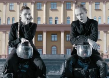 кадр из клипа группы IC3PEAK "Смерти больше нет"