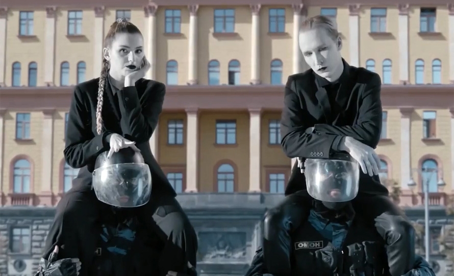 кадр из клипа группы IC3PEAK "Смерти больше нет"