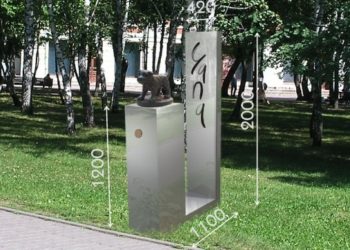 Бронзовую собаку-копилку установят в центре Новосибирска