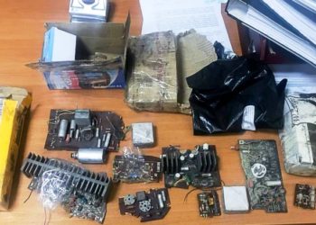 ГУ МВД России по ДФО